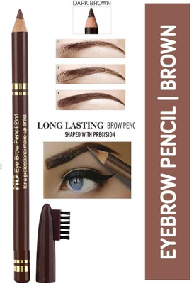 Amaryllis Ultra Smooth 2in1 HD eyebrow Pencil With Brush Brown|(Brown)