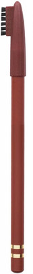 LILLYAMOR Soft EyebroMagic Eyebrow Pencil - Waterproof, Sweatproof(Brown)