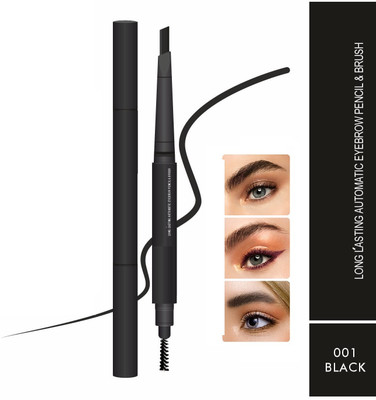 NADJA Eyebrow Pencil | Dual-Ended Eyebrow Pencil | Highly Pigmented(BLACK)