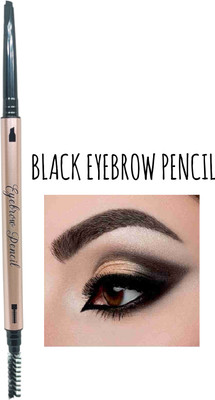 SKYBOAT Black Eyebrows Pencil With Brush Long Lasting Eyebrow pencil(BLACK)