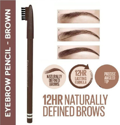 JANOST YFulfill Eye Brow Pencil Shaper Dark Brown Waterproof(Brown)