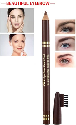 Amaryllis New Eyebrow Eye Liner Pencil Set,Easy to Color Waterproof Eye Brow Pencil(Brown)