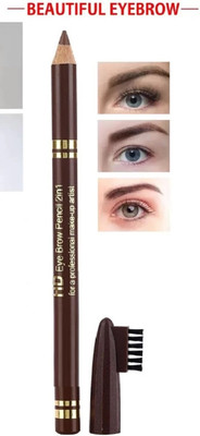 JANOST HD Eyebrow Eye Liner Pencil Set,Easy to Color Waterproof Eye Brow Pencil(Brown)