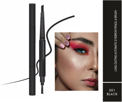 USBK Lasts Upto 12hrs | Pigmented Eyebrow Pencil 1.2 g(BLACK)