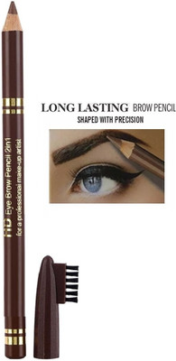 Amaryllis Ultra Soft Waterproof Eyebrow Pencil with Brush Set of 1(Brown)