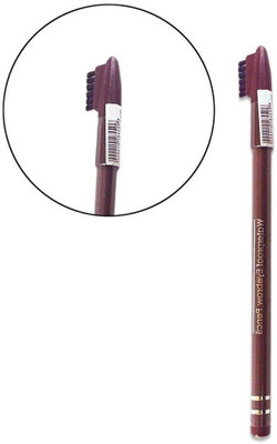 YAWI 2 in 1 Dual Function Eyebrow Pencil with Spoolie Brush(Brown)