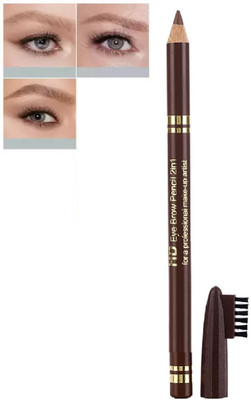 Amaryllis Perfect Waterproof Eyebrow Pencil | Effortless Filling & Precise Shaping(Brown)