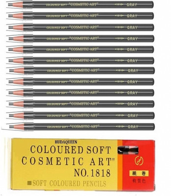 HUDAQUEEN 12 Pack Grey Eyebrow Pencil Set Smudge Proof Waterproof 1818(GREY)