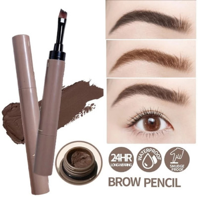 GFSU - GO FOR SOMETHING UNIQUE Eyebrow Cream Gel With Brush 2IN1 Brow Brush Long-lasting & Waterproof 1.8 g(DARK BROWN)