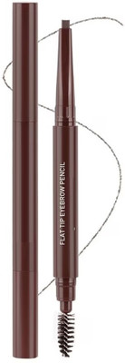 Vyomiris Dual-Ended Eyebrow Pencil for all women(BROWN)