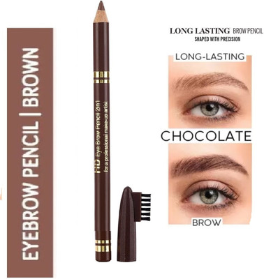 JANOST Magic Eyebrow Pencil | Long-Lasting & Smudge Proof(Brown)