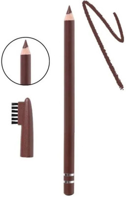 DARVING Sweat-proof Brow Pencil and Brush Eyebrow Shaping and Filling Pencil Makeup Tool(BROWN)