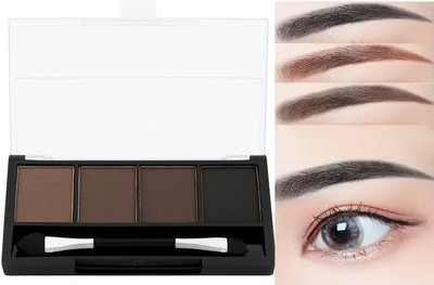 REIMICHI Long Wearing Eyebrow Palette Comes with Brush Fine Buildable Powder Formula 9 g(MULTICOLOR)