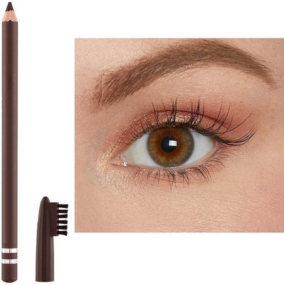 NADJA HIGH PIGMENT BROWN COLOR EYEBROW PENCIL(BROWN)