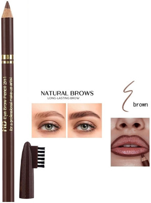 LILLYAMOR Super Waterproof Eyebrow Pencil With Brush | Smudge Proof(Brown)