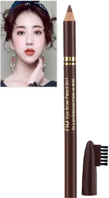 JANOST HD Waterproof Long Stay Brows Soft Pencil + Brush(Brown)