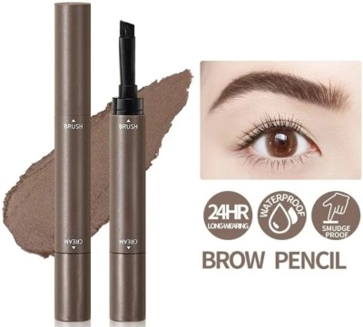 Emijun Cream Gel With Brush 2IN1 Brow Brush Long-lasting(BROWN)