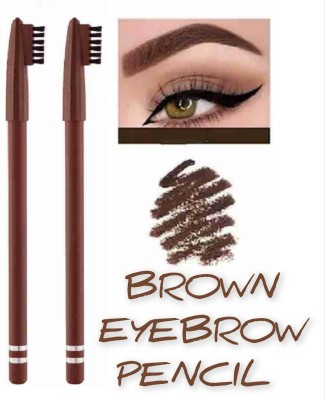 SKYBOAT PROFESSIONAL EYEBROW MAKEUP BROWN PENCIL 2 PC(BROWN)