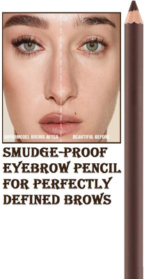 GFSU Eyebrow Pencil(umber brown)