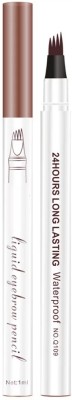 WOONGMI All Day Microblading Effect eyebrow Pen waterproof smudgeproof eye makeup(BROWN)