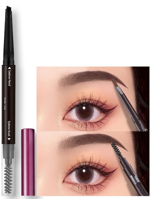 Yuency perfect Eye Brow Artist Automatic Eyebrow Pencil & Brush(brown)