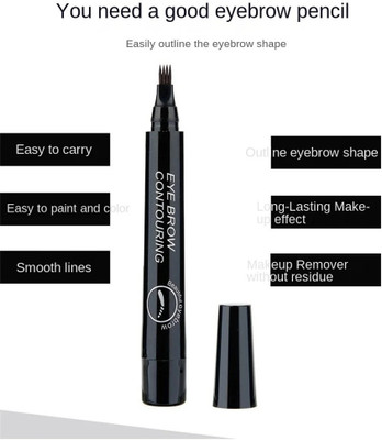 GFSU - GO FOR SOMETHING UNIQUE Waterproof, Sweatproof & Long-Lasting All Day 4-Tip Microblading Brow Pen(Black)