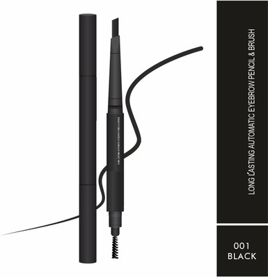 USBK Eyebrow Pencil Waterproof Eyebrow Pencil 1.2 g(Black)