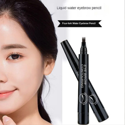 REIMICHI Liquid Eyebrow Pencil(black)