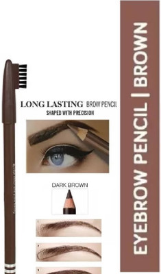Herrlich Eyebrow Pencil with Soft Brush Waterproof, Sweat-Proof(Brown)
