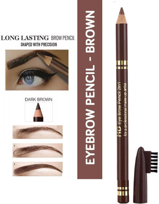 Amaryllis Professional Perfect Shine Finish Eyebrow Pencil with Brush(Brown)