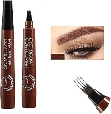 AFARAXIA TINT MY 4-TIP BROW Liquid Eyebrow Pencil Waterproof(Brown)