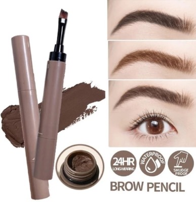 GFSU - GO FOR SOMETHING UNIQUE Eyebrow Cream Gel With Brush 2IN1 Brow Brush Long-lasting & Waterproof(BROWN)