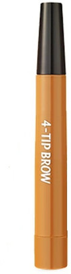 manasona Smooth Eyebrow Pencil For Women(Brown)