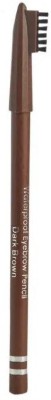 NADJA Water Proof Eyebrow Pencil with Brush Dark Brown(BROWN)