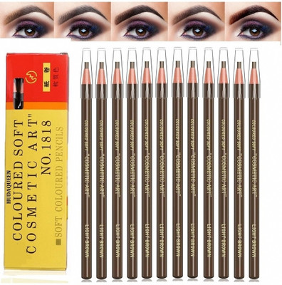 HUDAQUEEN Set of 12 Brown Eyebrow Pencil Professional Brow Kit 1818(Brown)
