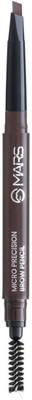 MARS Micro Precision Eye Brow Pencil(Brown)