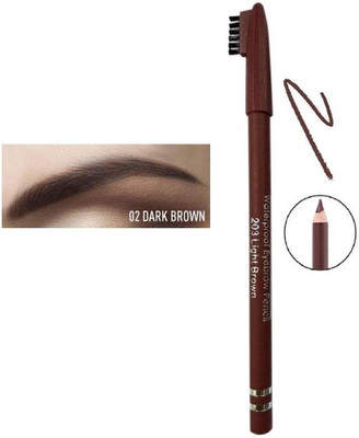 Herrlich Waterproof Eyebrow Pencil Dark Brown(Dark Brown)