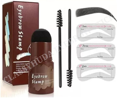 Classyhuda Eyebrow Stamp Stencil Kit, One Step Brow Stamp Makeup Powder Eyebrow Stencil(1)