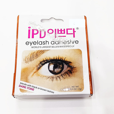 Fatema Waterproof Eyelash Adhesive(7 g)