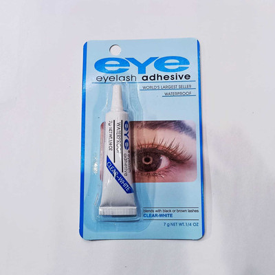 Fatema Waterproof Eyelash Adhesive(1 g)
