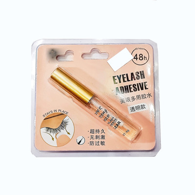 Fatema Waterproof Eyelash Adhesive(1 g)