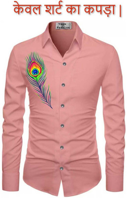 Shreenathjee Creation Polycotton Printed Shirt Fabric