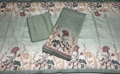 rabii Cotton Silk Embroidered Salwar Suit Material
