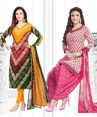 Caoimhe Crepe Printed Salwar Suit Material