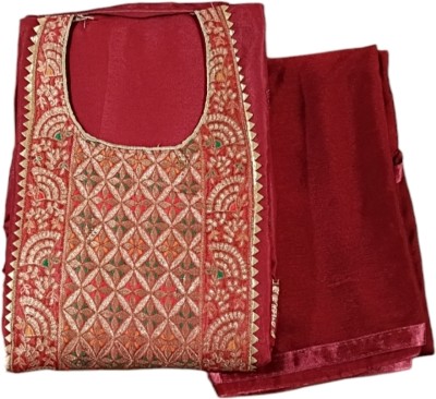 Afshh Dupion Silk Embroidered Salwar Suit Material
