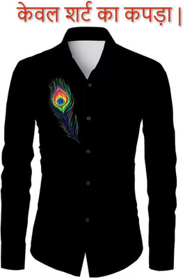 Shreenathjee Creation Polycotton Printed Shirt Fabric