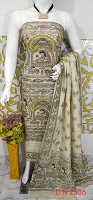 S Kart Cotton Blend Printed Suit Fabric