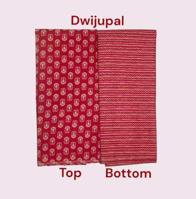 Dwijupal Pure Cotton Solid Multipurpose Running Fabric