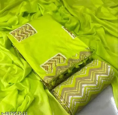 krishna boutique Pure Cotton Printed Salwar Suit Material