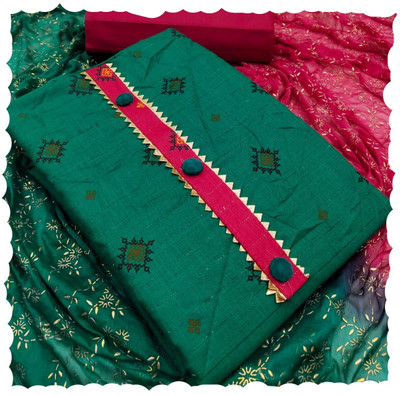 haranozy Pure Cotton Printed Salwar Suit Material